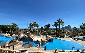 Flamingo Apartment - Imperial Park - Sea View, 6 Pools, Terrace